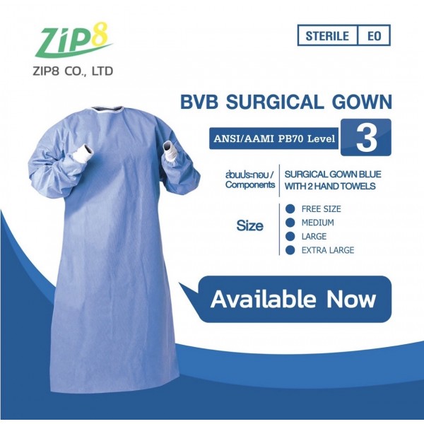 BVB Surgical gown Level3 (เสื้อกาวน์ทางการแพทย์ชนิดใช้ครั้งเดียว)