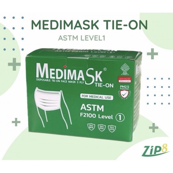 หน้ากากอนามัย Medimask ASTM Level 1 สีเขียว ชนิดสายผูก (บรรจุ50ชิ้น/กล่อง)