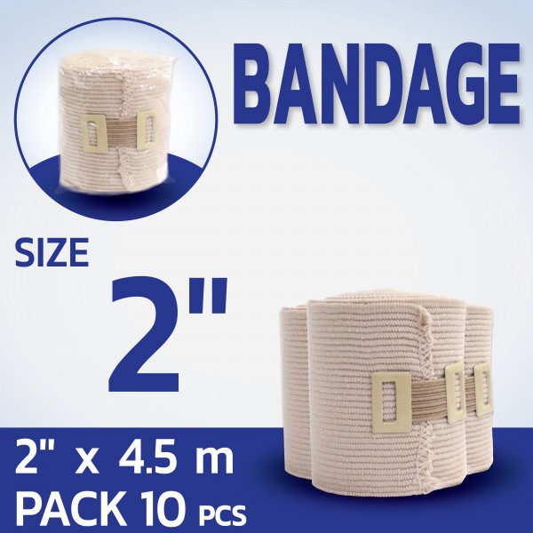 Elastic Bandage ผ้ายืดพันเคล็ด 2นิ้ว ยาว4.5เมตร  (12ชิ้น/แพ็ค)