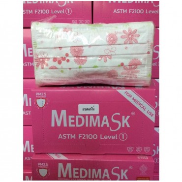 Medimask Facemask AS...
